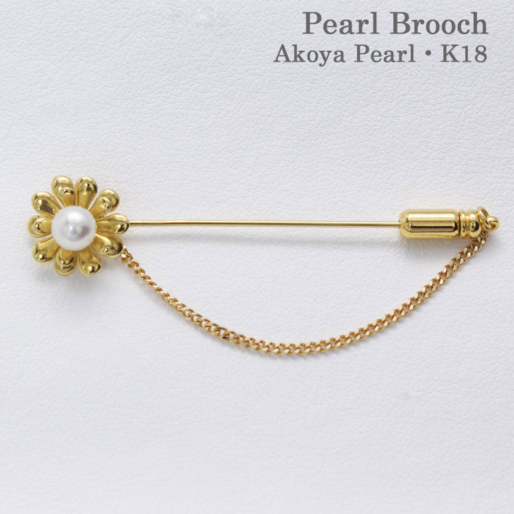 パールブローチ あこや真珠 5.5mm 宇和島真珠 Akoya Pearl|宇和島 土居真珠