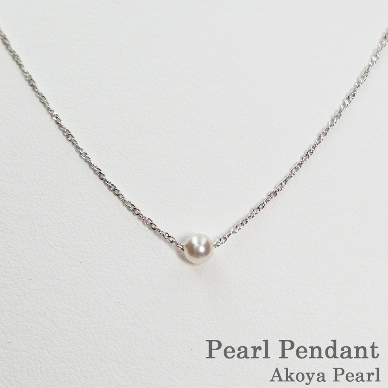 有名ブランド パールパウダー Pearl powder アコヤガイ真珠層粉末 100g滅菌パック 日本産 愛媛 宇和島 