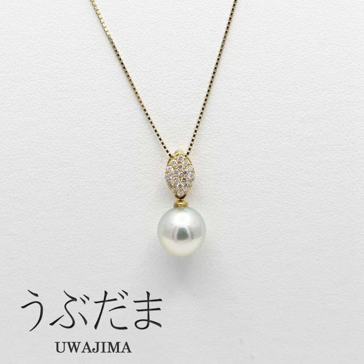 うぶだまペンダント あこや真珠 8.8mm K18 ダイヤモンド UBUDAMA