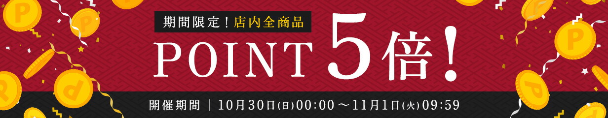 楽天市場】【全品P5倍！30日00:00~1日9:59】 志そ漬きゅうり LP 京漬物（土井志ば漬本舗） : 土井志ば漬本舗 楽天市場店