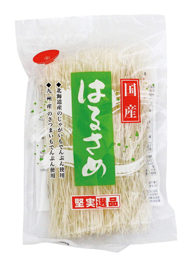 はるさめ Amazon | 緑豆はるさめ（春雨）カット（5cm）500g | 海宝