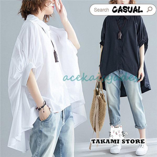 ブラウス レディース 長袖 春秋 Tシャツ レイヤード 配色 おしゃれ 40代 ス 長袖シャツ きれいめ 大きいサイズ 通勤 上品 着痩せ 韓国風 楽天市場】tシャツ レディース 長袖 40代 春秋 トップス 無地T