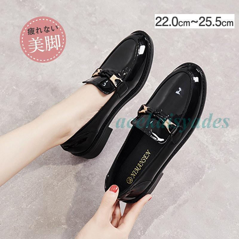 楽天市場】ローファー 革靴 レディース パンプス スリッポン 秋冬靴