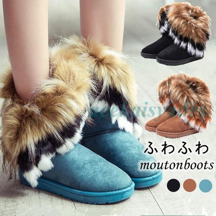 楽天市場】ムートンブーツ レディース ショートブーツ ファー付き