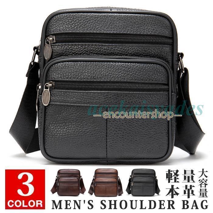 楽天市場】URBANWAYSショルダーバッグメンズ本革斜めがけ肩掛け人気縦