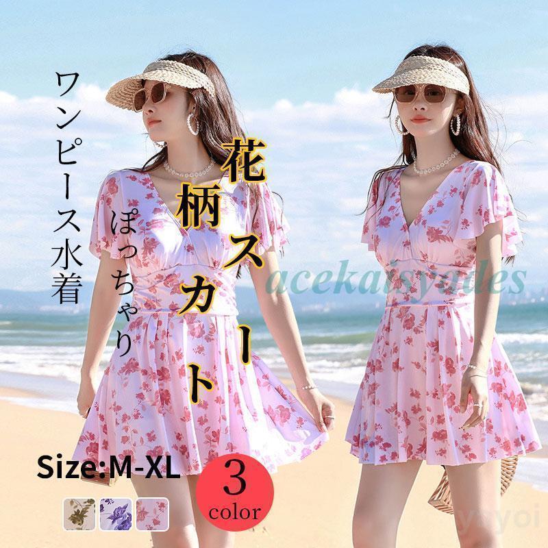 楽天市場】シャツワンピース レディース 春 夏 春夏 ワンピース