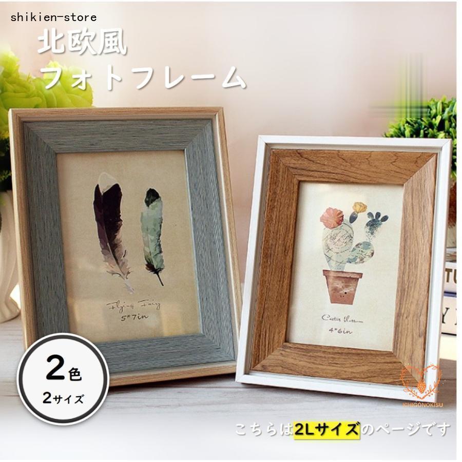 2名さま　ポストカードサイズ【似顔絵オーダー】ホワイトフレーム 送料無料】シンプル似顔絵ポストカードサイズ - MARCIEBABE'S