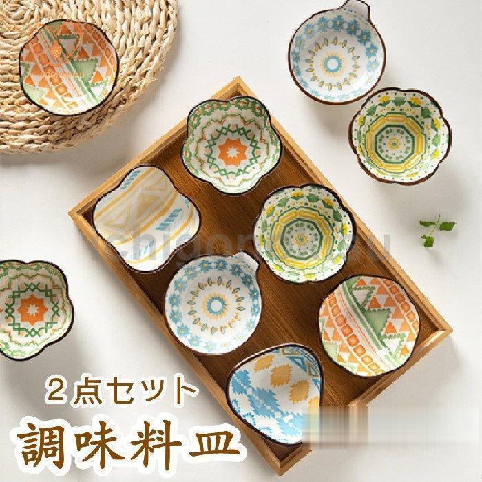 お皿セット 61RsTENV3VL._AC_UF350,