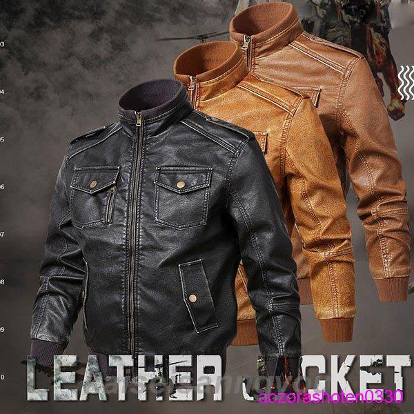 レザージャケット メンズ アウター 春秋冬 長袖 革ジャン PUジャケット ライダースジャケット テーラード 立ち襟 無地 ショート丈 大きいサイズ おしゃれ 防寒