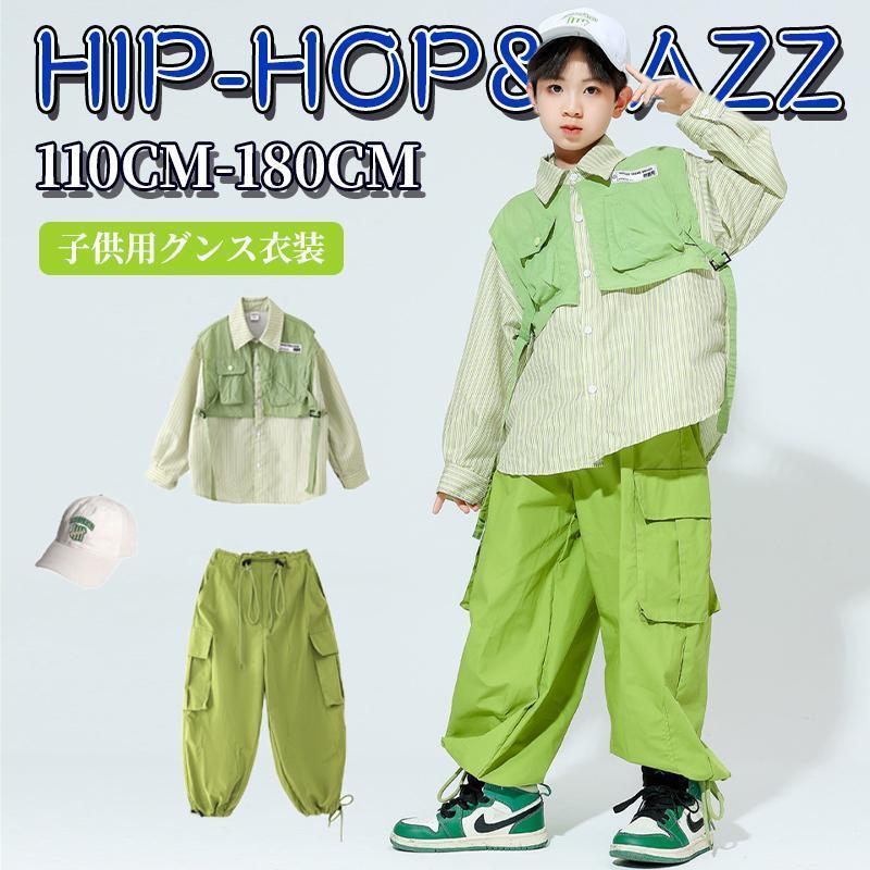 キッズ ダンス 衣装 ヒップホップ トップス セットアップ カーゴパンツ 子供の日 チアガール衣装 ステージ衣装 tシャツ チアダンス 韓国 女の子 ジャズダンス