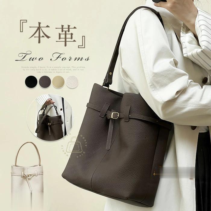本革 FCZY レディース 大きめ 大容量 バケツバッグ レザー 牛革 バッグ バケツ型 バッグ バケツ型バッグ 通勤バッグ お仕事バッグ フォーマルバッグ ベ