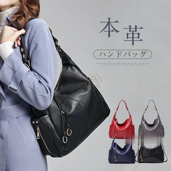 ハンドバッグ 本革 ショルダーバッグ レディース 肩掛け 斜め掛け 2way バッグ 女性用 鞄 レザー カバン フォーマル セレモニー 母の日 通勤バッグ 旅行バッグ