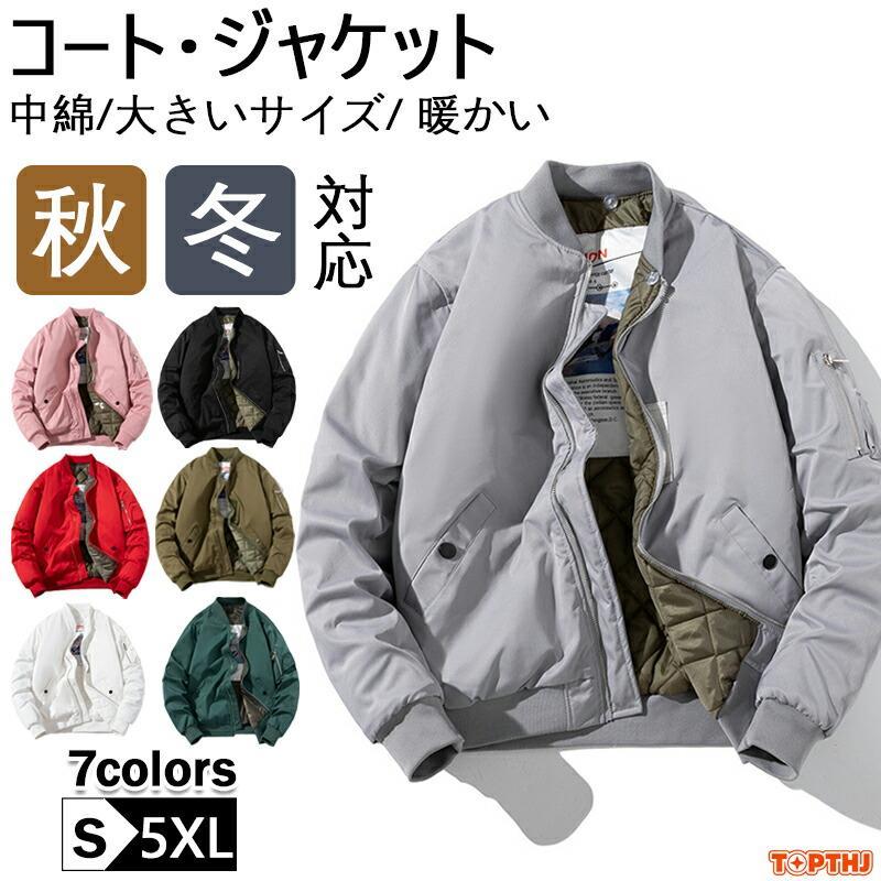 [リピート多数 あす楽対応 ] M9JZ0JR1KKI (M9JZ0JR1KKI)