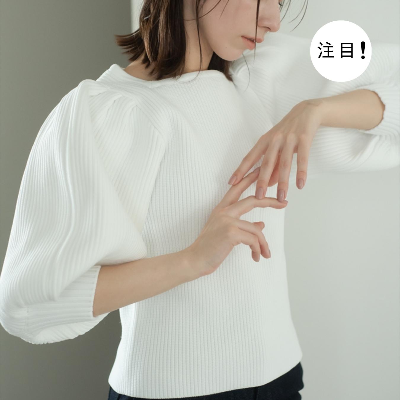 楽天市場】パイピングPO/black : maison de Dolce.