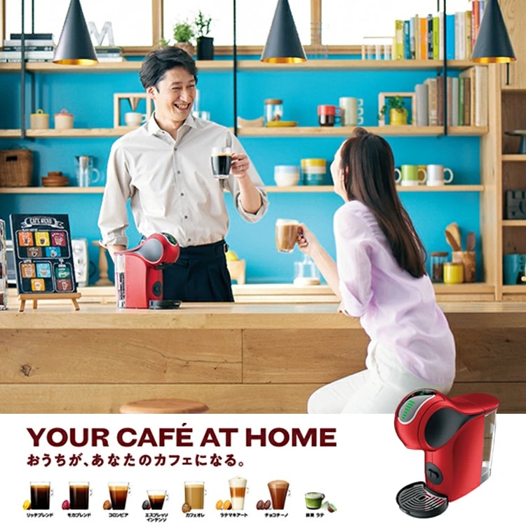 ネスカフェ ドルチェ グスト ドルチェグスト 人気5箱セット|Nescafe Dolce コーヒーマシン コーヒー コーヒーメーカ 専用カプセル  Gusto カプセル レギュラーコーヒー コーヒーメーカー コーヒーカプセル カプセルコーヒー ドルチェグスト専用カプセル 詰め合わせ ...