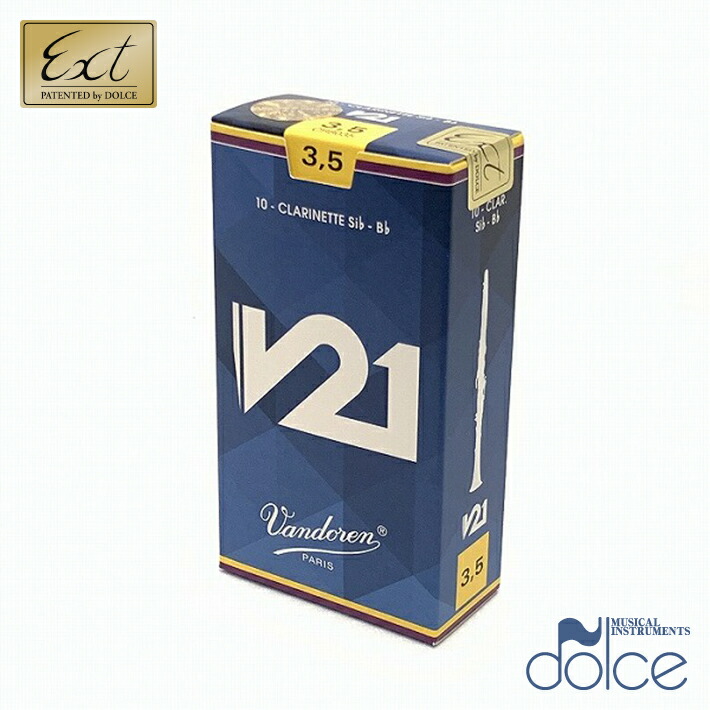 Vandoren V21 B♭クラリネットリード 3 vandoren Vandoren バンドレン B♭クラリネットリード V21