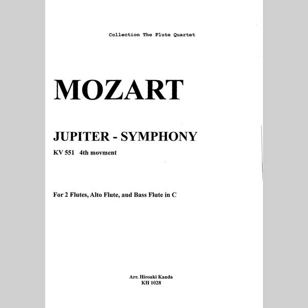 【サイン入り】ケーラー・アンデルセン練習曲　2枚セット サイン入り】ケーラー・アンデルセン練習曲2枚セット