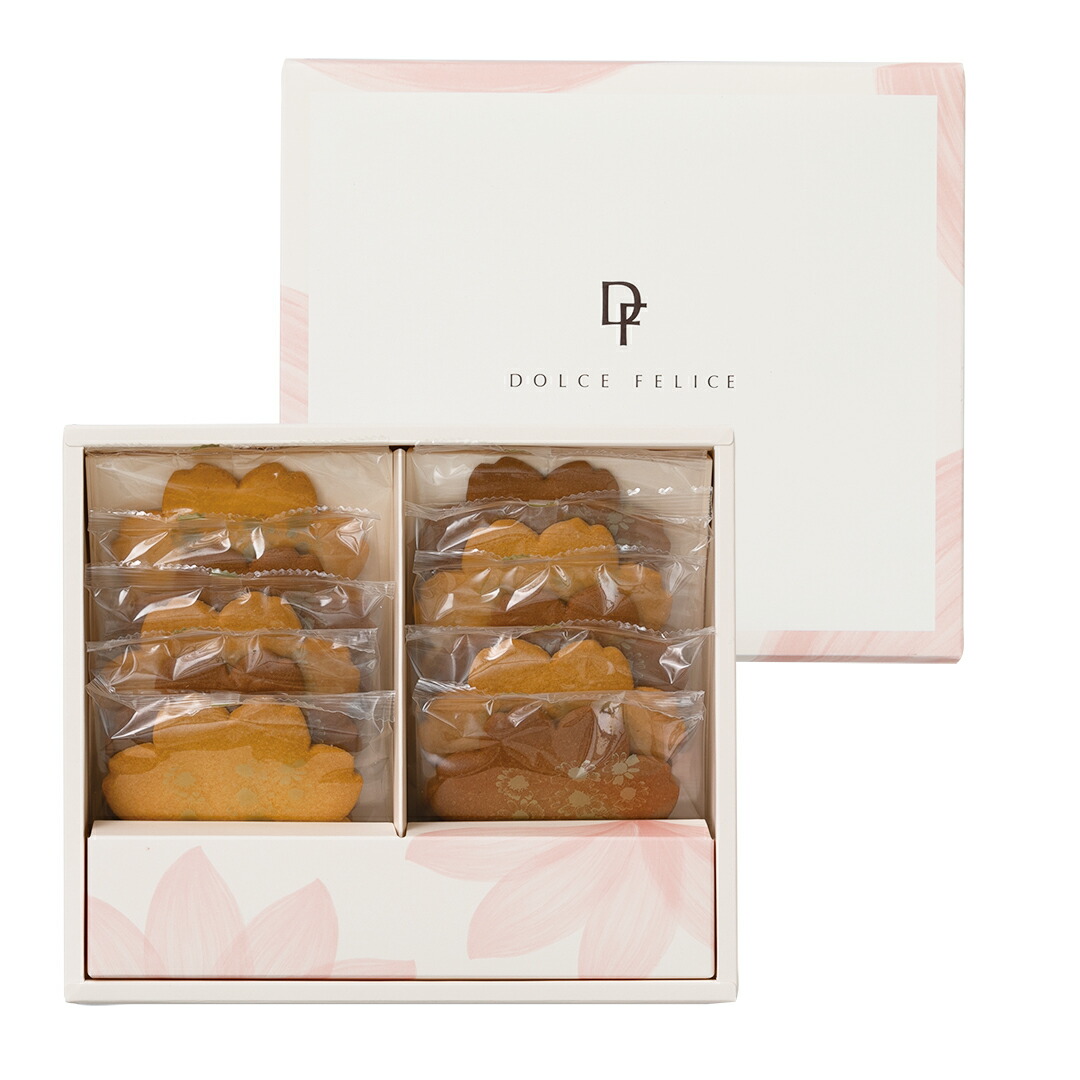 楽天市場 Keyuca公式店 ケユカ Keyucaのスイーツ フラワーサブレ １０枚入 ドルチェフェリーチェ ケユカ ギフト プチギフト スイーツ 常温 個包装 洋菓子 手土産 おしゃれ 日持ち お祝い お返し お礼 通販 Dolce Felice