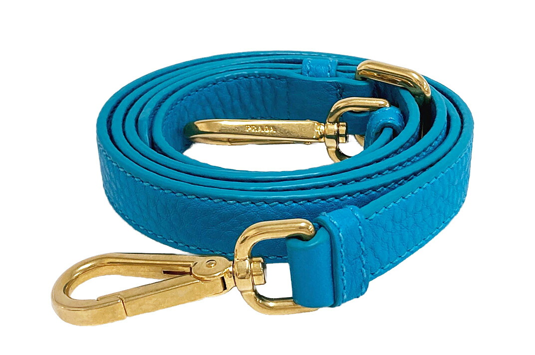 PRADA(プラダ）レザーストラップ ショルダーベルト ターコイズブルー 袋付き【中古】【人気】【美品】4368.