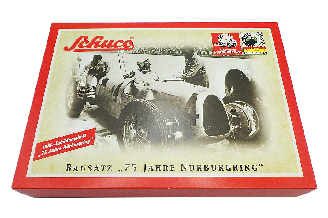 Schuco（シューコー） アウトウニオン 精神的な統合一揃いの道具 BAUSATZ 75 JAHRE N・・RBURGRING 1000仕掛ける押さえる ヴィンテージトイコレクション【中古】【一般受け】【Schuco KIt】【美品】6015.