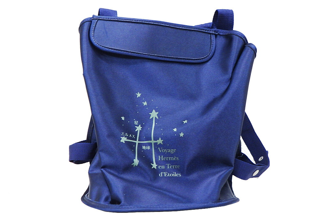 楽天市場】【バッグ】HERMES エルメス シェルパ 星を巡る旅展 1999年