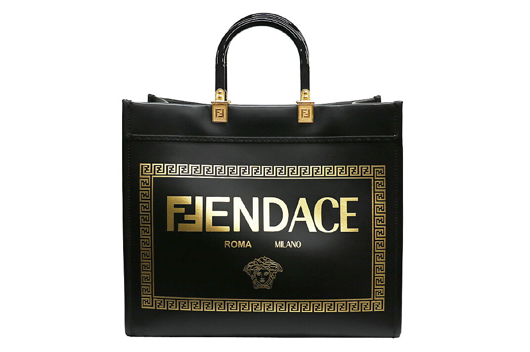 フェンディ　トートバッグ 楽天市場】FENDACE フェンダーチェ ヴェルサーチェ VERSACE フェンディ