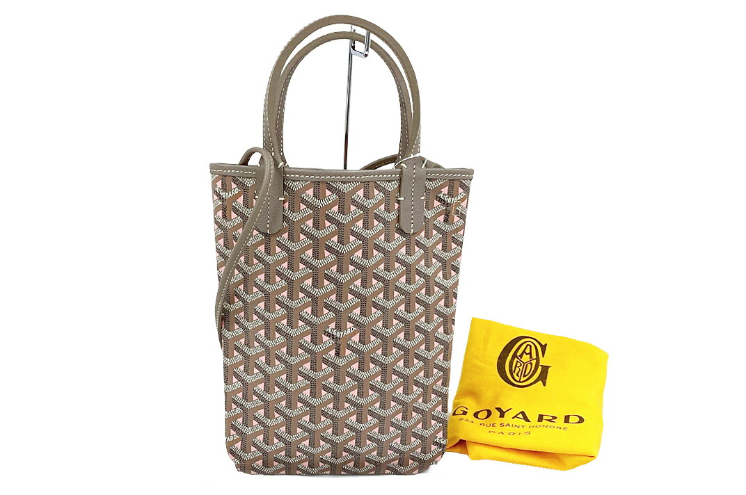 Goyard ゴヤール　ポワティエ　トートバッグ y-marusho78_m208400