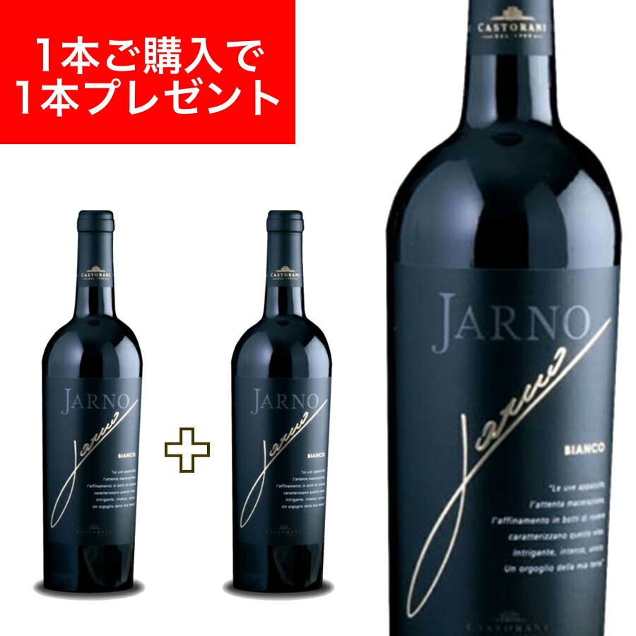 ロレーナアントニアッツィ★カシミヤ混ヌートリアファー付44アイボリー 定16万円 おきがえ】アイリスコレクト『ミレーネ／Mellow chirp』おきがえ