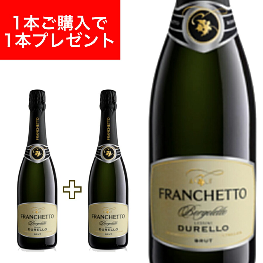 楽天市場】【1本あたり1,650円】【月間優良ショップ2025年1月度受賞