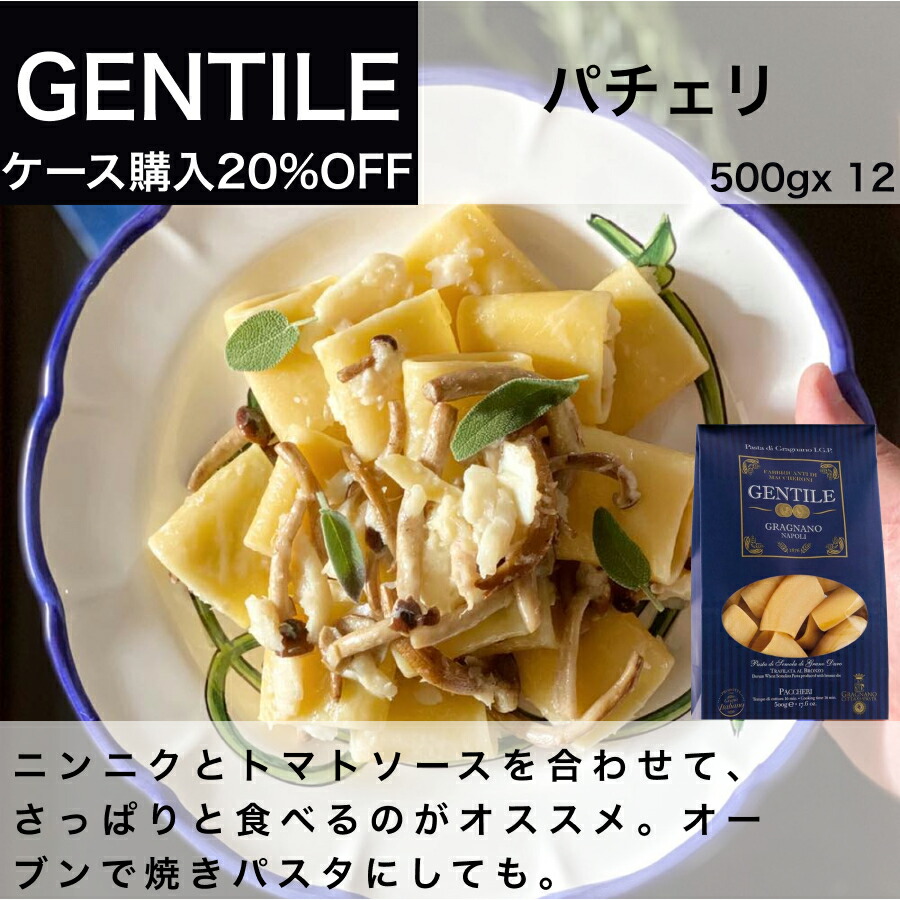 パルミジャーノ・レッジャーノ ミレッジマート 15ヶ月熟成 イタリア直輸入 不定貫 250g チーズ チーズ | sulejow.cystersi.pl