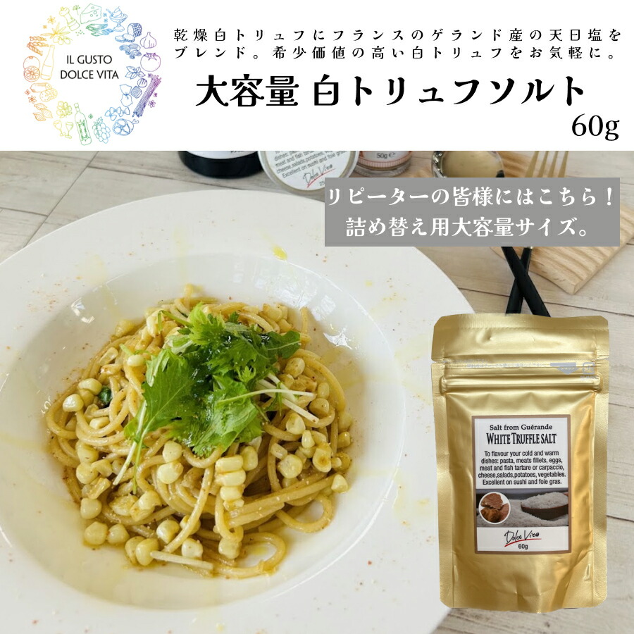 アチェート　バルサミコ/ヴァルサミコ　10 本 71Xe57QAg2L._AC_SY200_QL15_.jpg