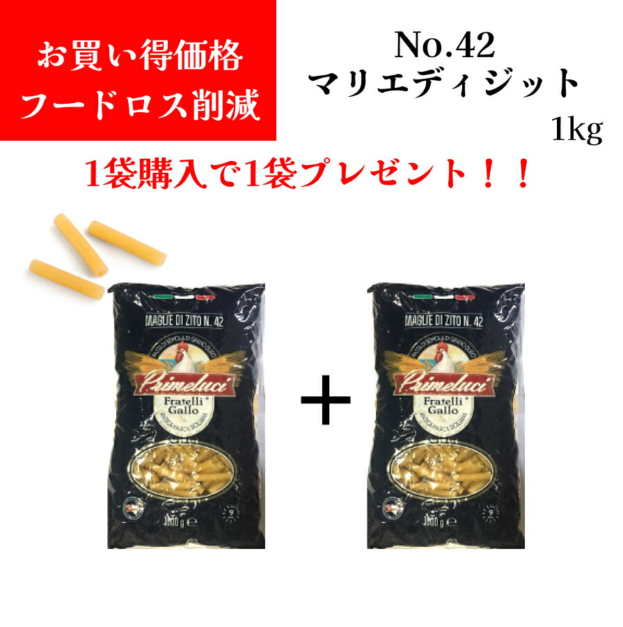 Amazon.co.jp: ボルドーニ 有機ワイルドフラワーハニー (百花蜜
