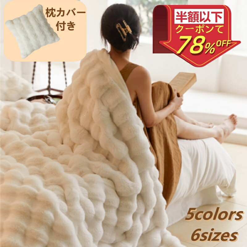 この夏、命のせんたくの楽しさ全開！