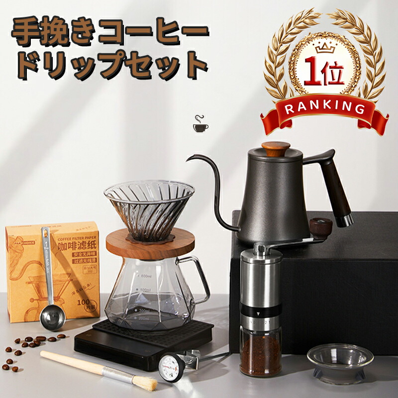 この夏、命のせんたくの楽しさ全開！