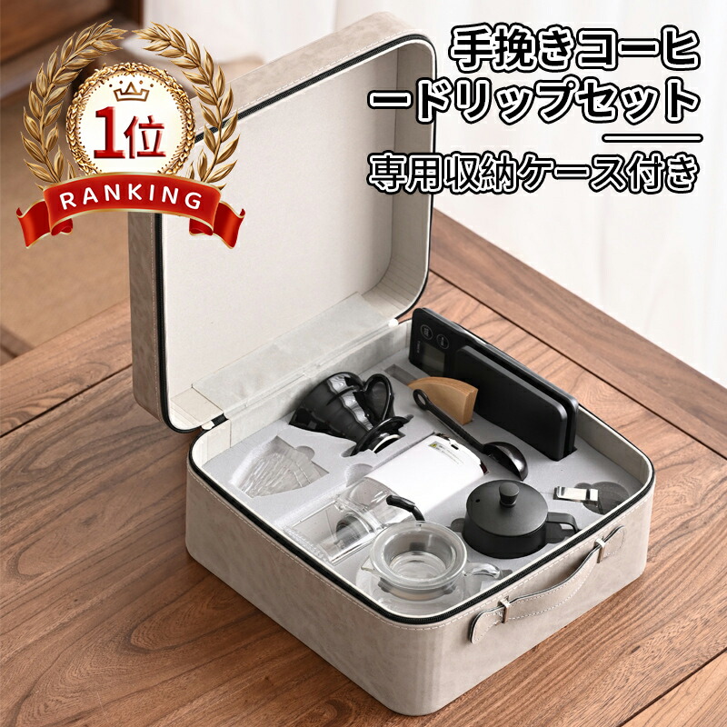 未使用 コールマン Coleman ケトル moose Frying iron E-PRANCE 手挽きコーヒーミル セット キャンプ アウトドア 未使用 コールマン Coleman ケトル moose Frying iron E-PRANCE