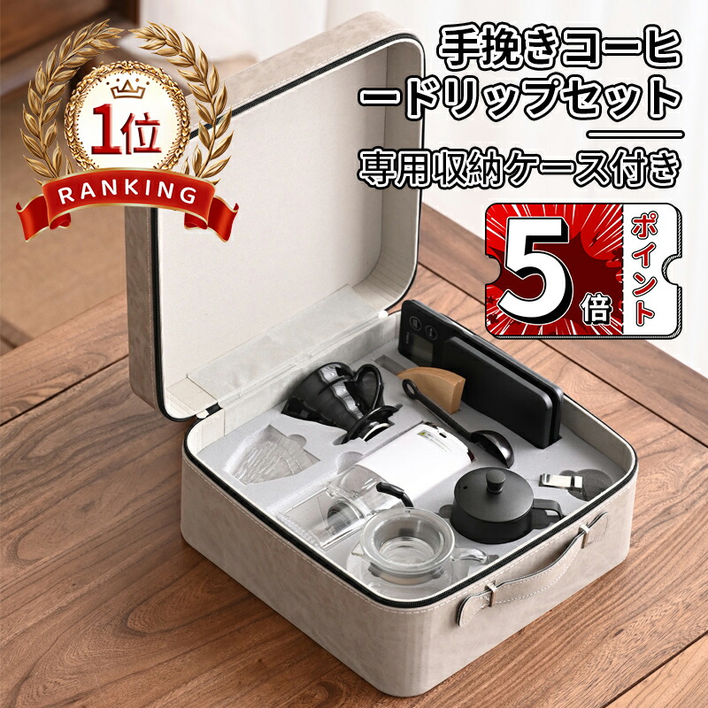 迷彩収納ケース・STANLEY水タンク・燃料缶セット 迷彩収納ケース・STANLEY水タンク・燃料缶セット Amazon.co.jp