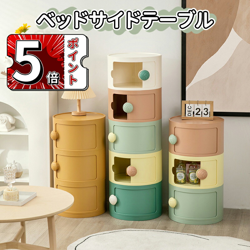 この夏、命のせんたくの楽しさ全開！