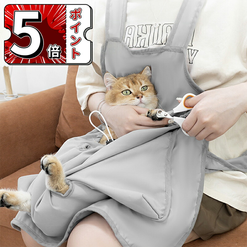 Coral&Tusk エプロン　子猫　キツネ　新品 30160115.jpg