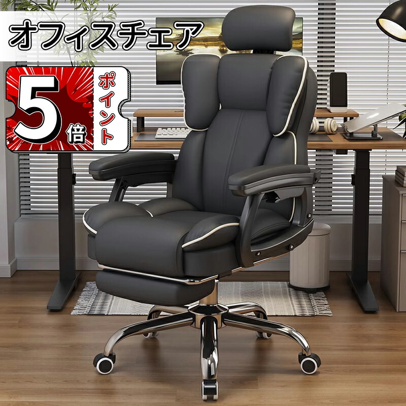 この夏、命のせんたくの楽しさ全開！