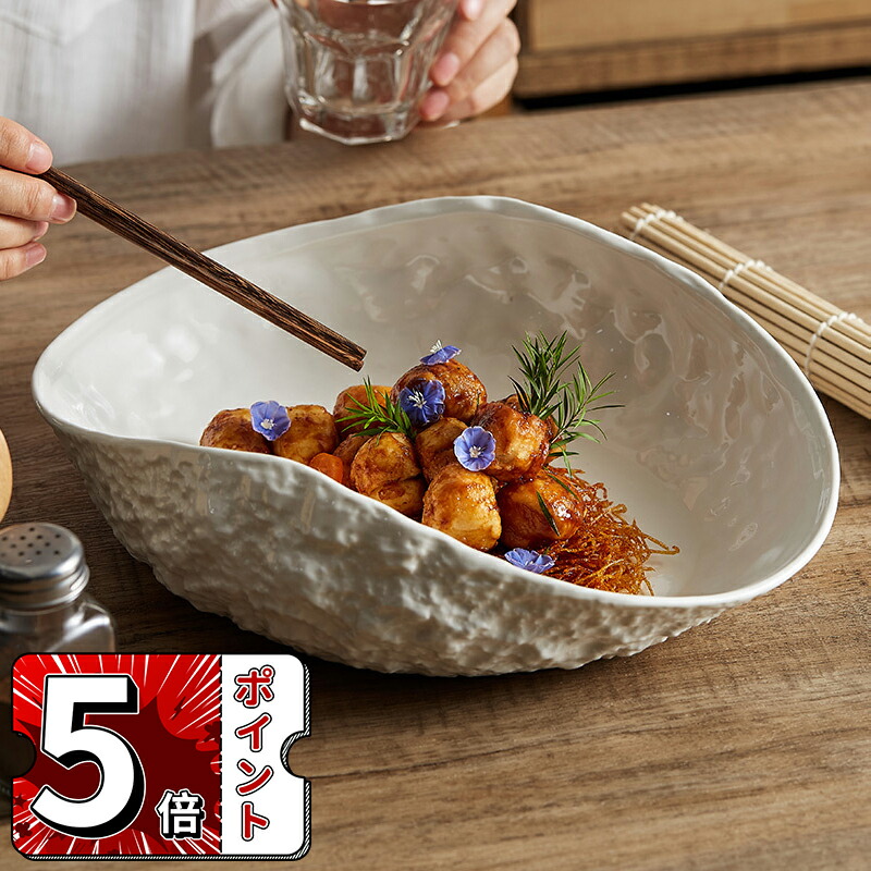 楽天市場】特大皿 楕円皿 白リムプラター37.5cm おしゃれ パーティー皿