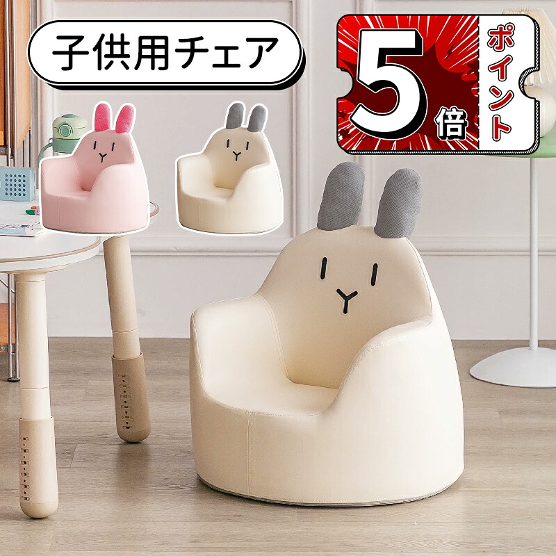 今だけ汐合い！ 一般受け押捺をまとめてお得にGET！