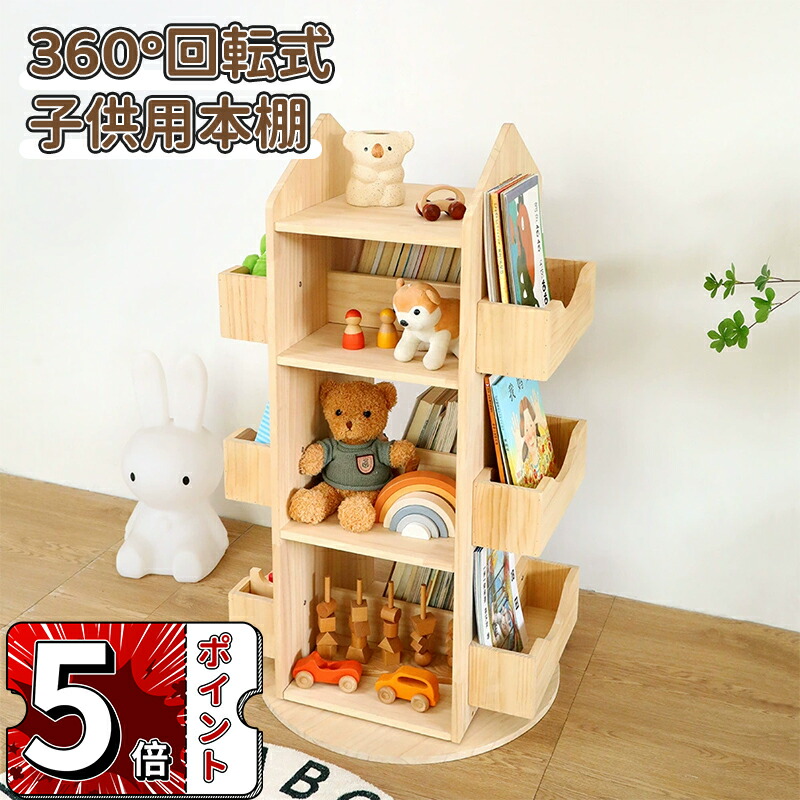 この夏、命のせんたくの楽しさ全開！