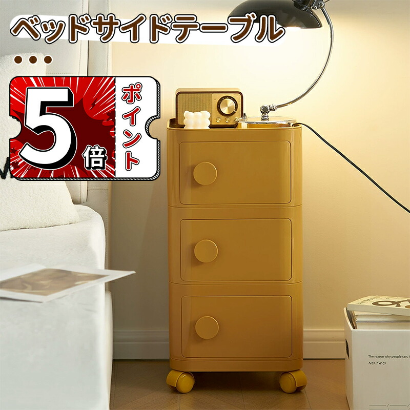 この夏、命のせんたくの楽しさ全開！