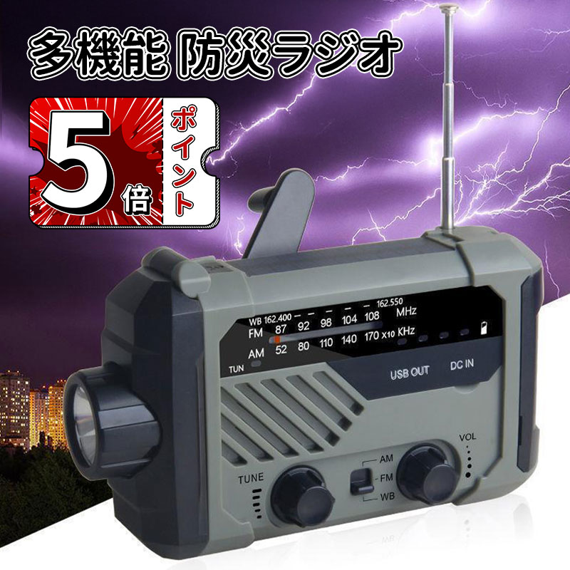 この夏、命のせんたくの楽しさ全開！
