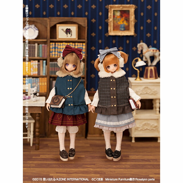 送料込Azoneえっくす☆きゅーとふぁみりー:Otoginokuni/LittleMaidChisa(ちさ)(通常販売ver.)