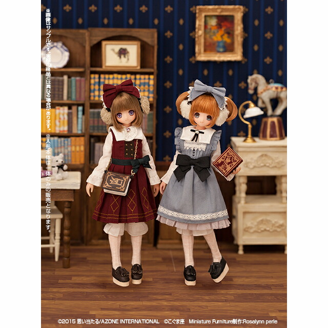 送料込Azoneえっくす☆きゅーとふぁみりー:Otoginokuni/LittleMaidChisa(ちさ)(通常販売ver.)
