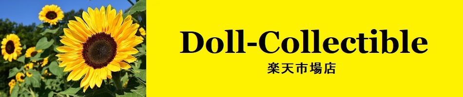 Doll-Collectible ŷԾŹե奢ɡ¤ѡ濴ΤŹǤ