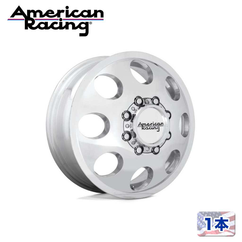 【American Racing （アメリカンレーシング）日本販売代理店】16インチアルミホイール 1本汎用 AR204 BAJA DUALLY16&times;6J 8H 165.1 -134 CB125.1｜DOLONCO（ドロンコ）