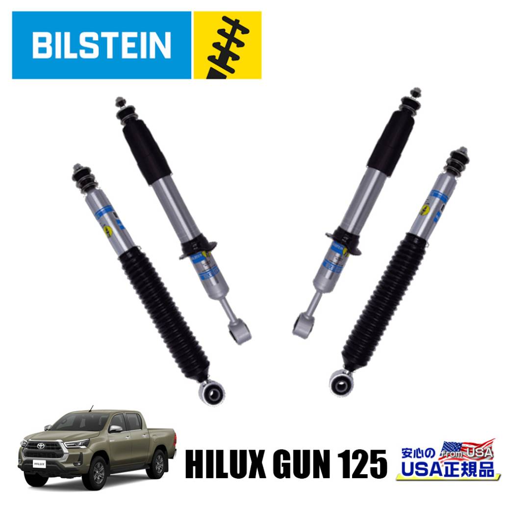 185サーフ リフトアップサス・ショック一式 SHUEIリフトアップサスキット(2インチ) ハイラックス185サーフ