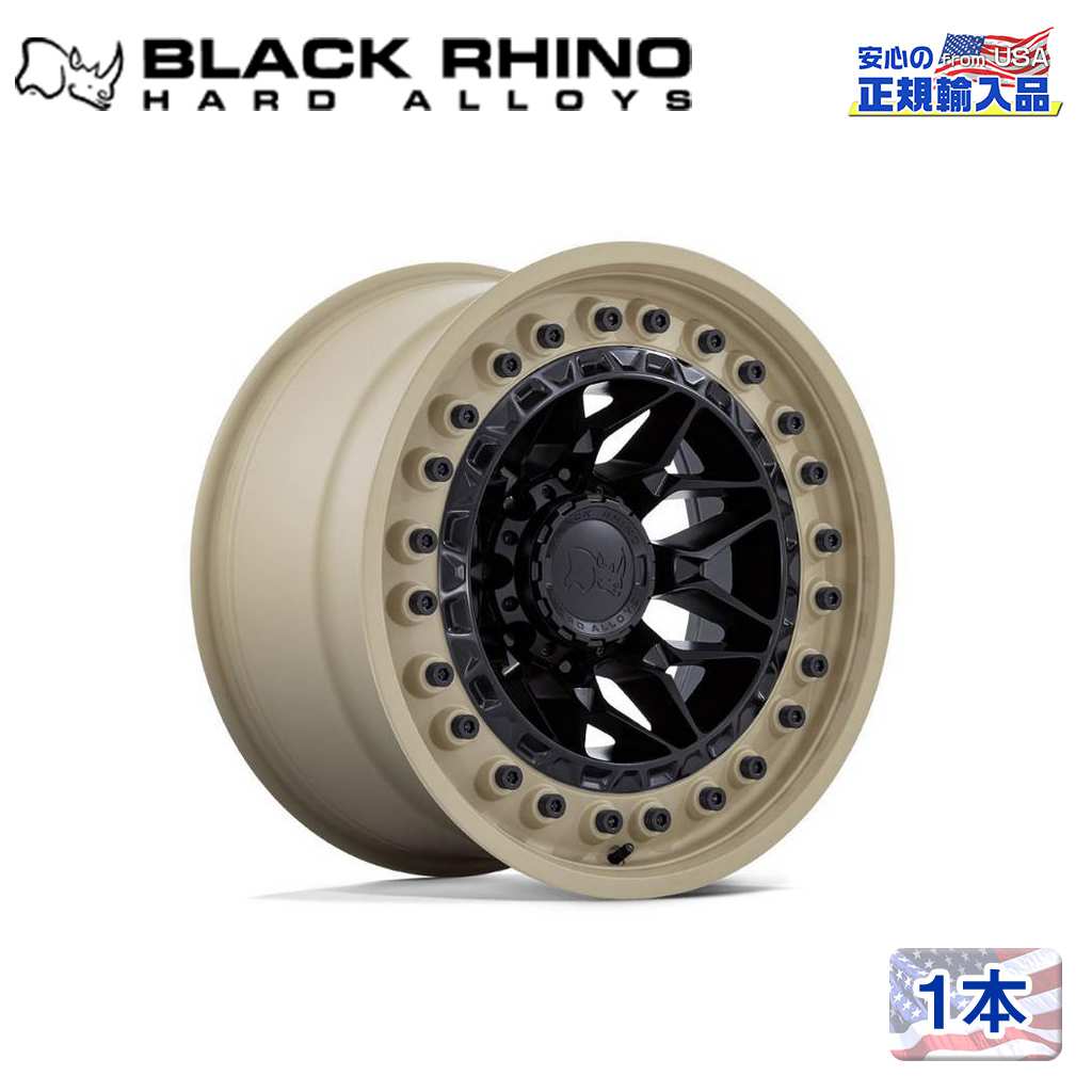 【Black Rhino(ブラックライノ)正規代理店】18インチアルミホイール 1本 ALPHA18×9J 6H 139.7 ±0 CB106.1 汎用|DOLONCO(ドロンコ)